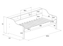 Lit banquette avec rangement 90x200 AEL - 8