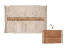 Tapis réversible en coton DUETTO - Toffee 5