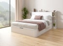 Tête de lit avec rangement 200 cm COLETTE - Blanc - 3