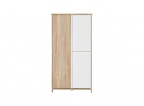 Armoire 3 portes SALTO - Chêne