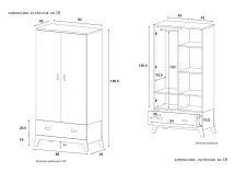 Chambre bébé complète EKKO - Blanc/Chêne  - dimensions armoire