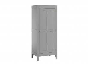 MILENNE 1-door wardrobe - Grey