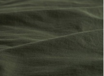 Housse de couette 260x240 Satin de Coton bio - Cyprès 3